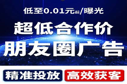 案例剖析：竞价托管助力企业品牌形象塑造
